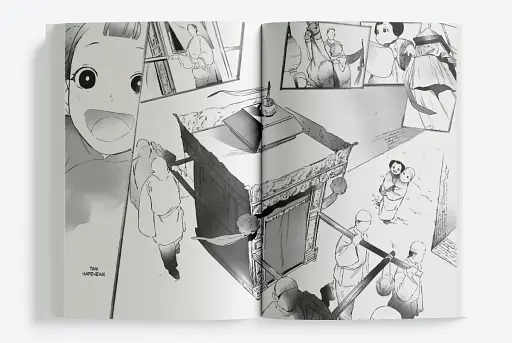 Берегиня. Том 2 - фото 5