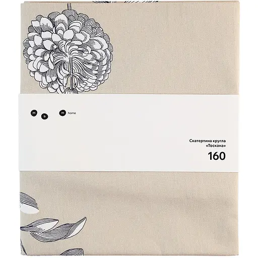 Скатерть круглая МВМ My Home (MVM) Тоскана бежевый с принтом 160 см (KT-20 BEIGE/PRINT)
