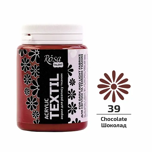 Фарба для тканини Шоколад (39) 80 мл Rosa Talent - фото 1