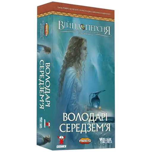 Настольная игра White Games&Geekach Games Война Кольца. Властелины Средиземья (War of the Ring: Lords of Middle-earth) (укр.) + уникальное промо! (GKCH135lm) - фото 1
