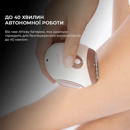 Эпилятор CECOTEC SkinCare Depil-Action (CCTC-04334) - фото 4