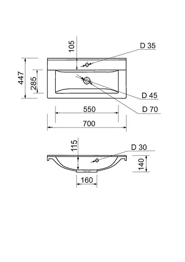Набір для ванної кімнати Adamant раковина умивальник QUANTO 70 штучний камінь прямокутна з сифоном Click-Clack + змішувач - фото 10