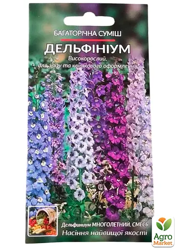 Дельфініум багаторічний суміш Весна 0.1г (16306) - фото 2
