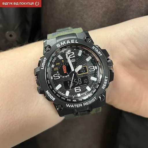 Годинник Smael Tank - фото 11