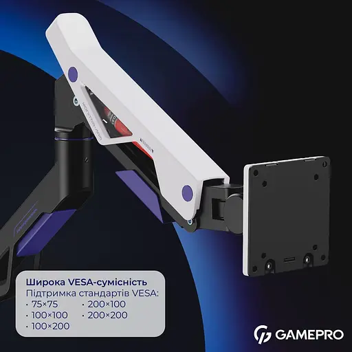 Кронштейн GamePro OfficePro MAG703BW Black White MAG703BW - фото 9