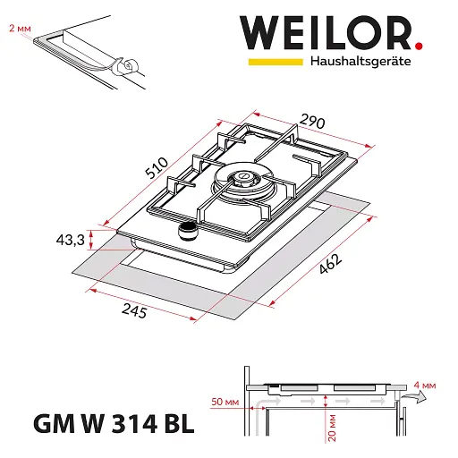 Поверхня газова Domino на металі Weilor GM W 314 BL - фото 10