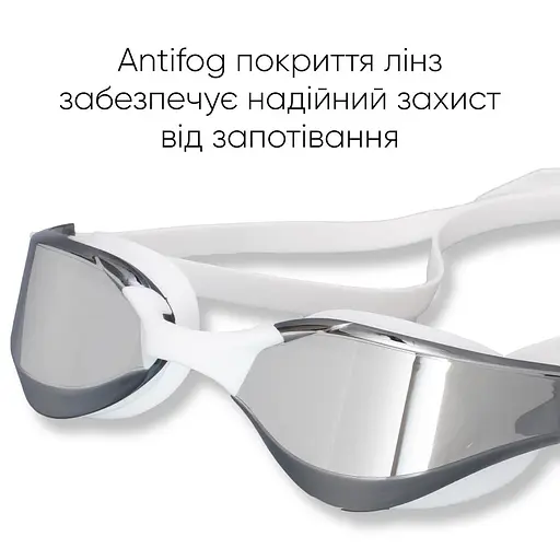 Окуляри для плавання Renvo Alat Pro Уні Anti-fog Білий Сірий OSFM (2SG610-0302) - фото 6