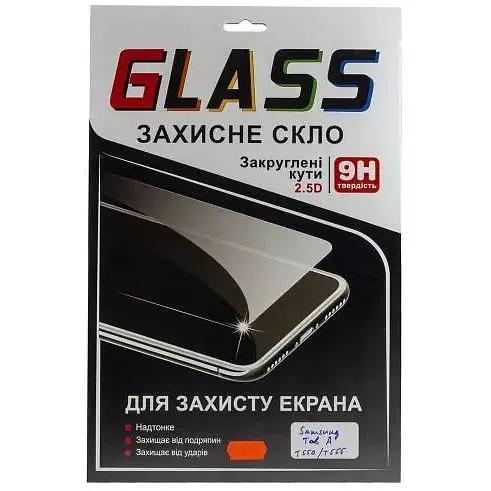 Защитное стекло для планшета Samsung Galaxy Tab A (T550/T555) 9.7" - фото 1