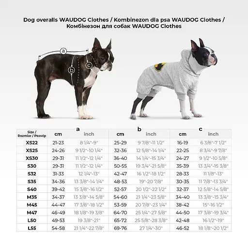 Комбінезон для собак Waudog Clothes малюнок Бетмен лого софтшелл XS22 B 25-29 см С 16-19 см - фото 2