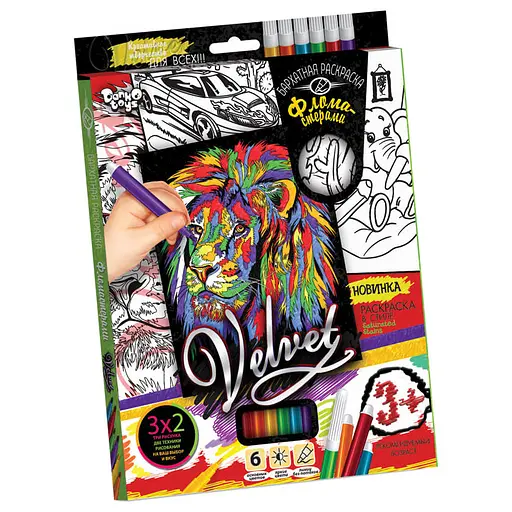 Набір креативної творчості, Бархатна розмальовка фломастерами Velvet, Danko Toys - фото 3