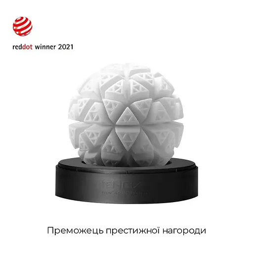 Мастурбатор Tenga GEO Glacier, геометрична текстура Ледвік для унікальної та чистої насолоди - фото 4