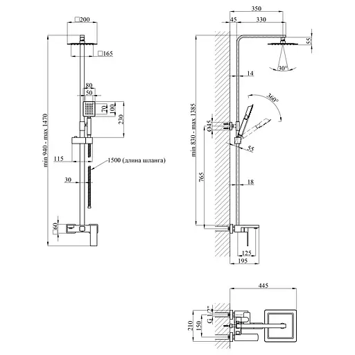 Душевая система Kroner KRP Edelstahl Kubus - ESG064 (CV035452) - фото 14
