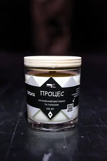 Свеча Процесс 250 мл, 30 час - фото 2