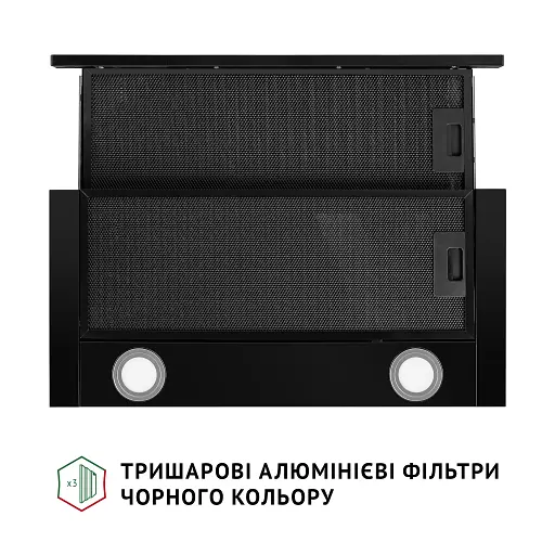 Вытяжка телескопическая PERFELLI TL 6212 Full BL 700 LED - фото 7