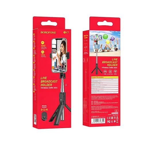 Селфи-монопод Borofone Magic Mirror live broadcast holder BY7 - фото 6