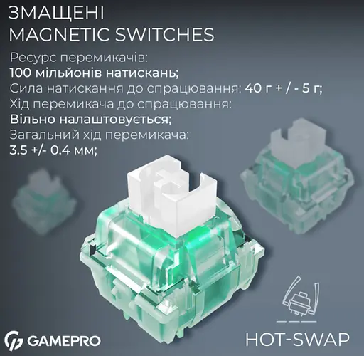 Клавиатура игровая механическая GamePro MK-160-B MAX USB Hot-Swap Outemu Magnetic Switch Black-White - фото 6