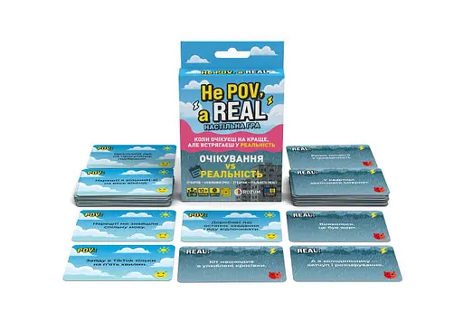 Настільна гра Rozum Не ПОВ, а РІЛ (укр.) (R130UA) - фото 6