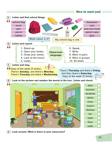 Англійська мова (5-й рік навчання) Підручник для 5 класу з аудіосупроводом - фото 4