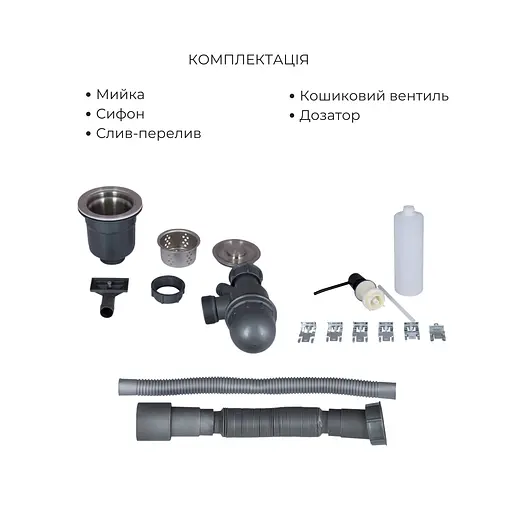 Кухонна мийка Lidz Handmade H5050B інтегрована BlackPVD у комплекті з дозатором та корзиною, Чорний - фото 6