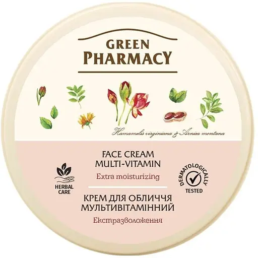 Крем для лица Зеленая Аптека Алоэ Мультивитаминный, 200 мл