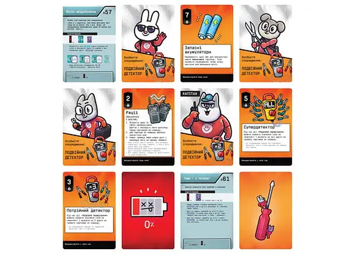 Настільна гра Ігромаг Бомбастери (Bomb Busters) (укр.) (8602) - фото 4