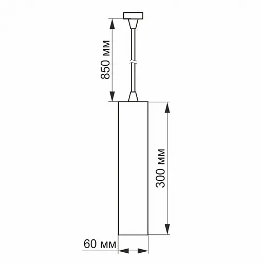 LED світильник підвісний накладний Videx 10W 4100K білий - фото 4