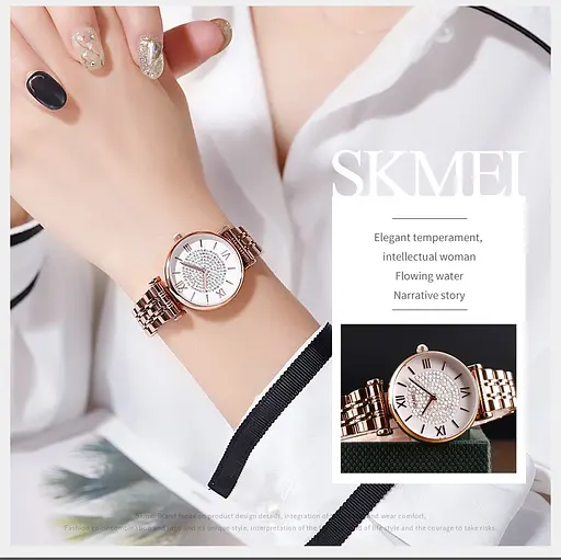 Женские классические часы Skmei 1533 Золотистые - фото 9