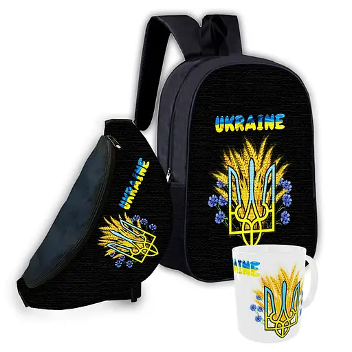 Набір дитячий тризуб Україна рюкзак 36х27см сумка-бананка, кружка з принтом для хлопчика (01644)