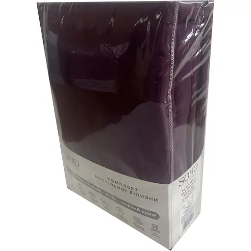 Комплект постельного белья Soho Полуторный 150 x 200 см Delicacy Plum (PATTERN 7-S) - фото 3