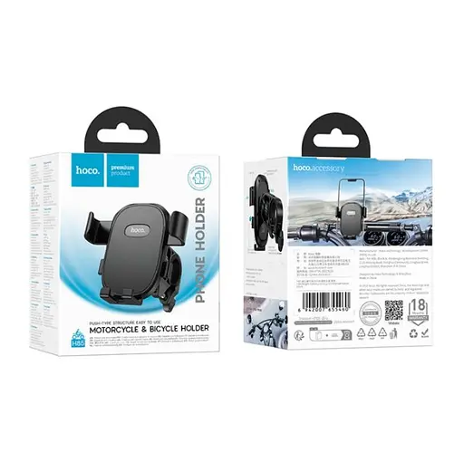 Холдер Hoco H85 Knight motorcycle bicycle universal holder Чорний - фото 2