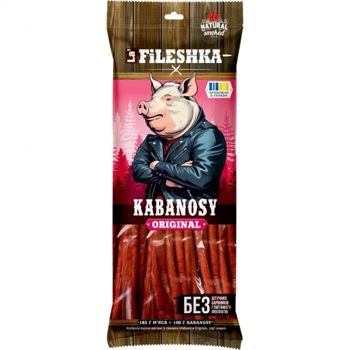Ковбаски варено-копчені зі свинини La' Fileshka Кабаноси Original 70 г - фото 1