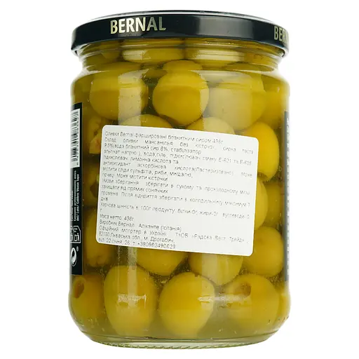 Оливки Bernal Gourmet фаршировані блакитним сиром 436 г - фото 4