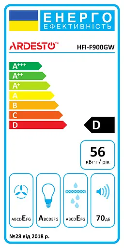 Вытяжка Ardesto встроенная 52 см 700 м3ч белая - фото 2