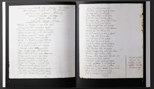 Культ і образ Онуфрія Великого - фото 3