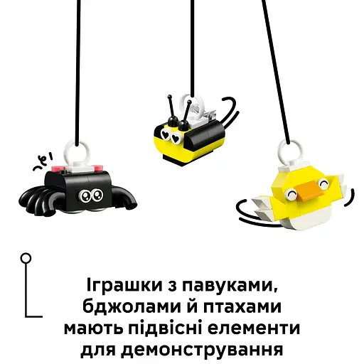 Конструктор  LEGO Classic Щасливий творчий набір 680 деталей (11042) - фото 11