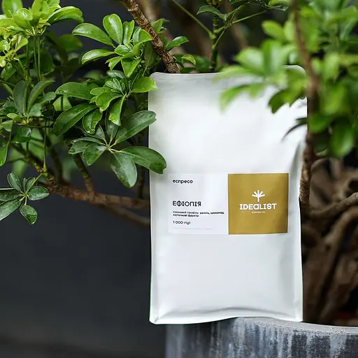 Кава в зернах Idealist Coffee & Co. Ефіопія еспресо 1 кг - фото 2
