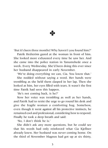 The Drowning - фото 4