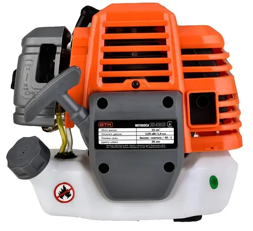 Бензинова мотокоса GTM CN330D з ножем та косильною головкою - фото 3