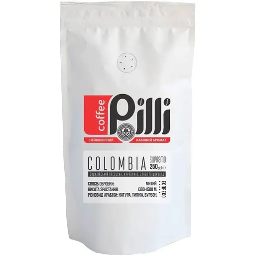 Кофе в зернах Pilli Колумбия Supremo Medellin 250 г - фото 1