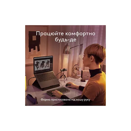 Мишка Logitech MX Anywhere 3S для MAC Wireless Space Grey (910-006947) - фото 9