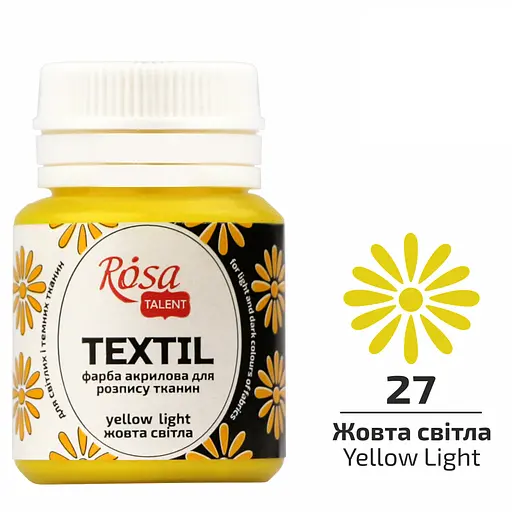 Фарба для тканини Жовта світла (27) 20 мл Rosa Talent - фото 1