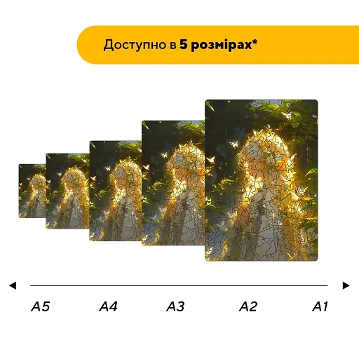 Пазл деревянный Аниме Принцесса Фауна, А1, Картонная коробка 500+ элементов - фото 2