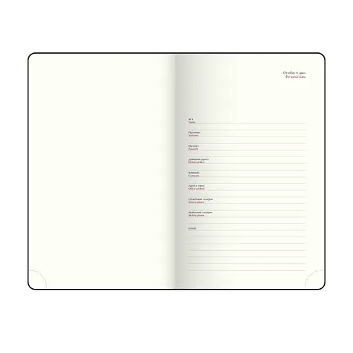 Щотижневик датований Buromax Light Morandi 2026 A5 штучна шкіра какао (BM.2712-40) - фото 7