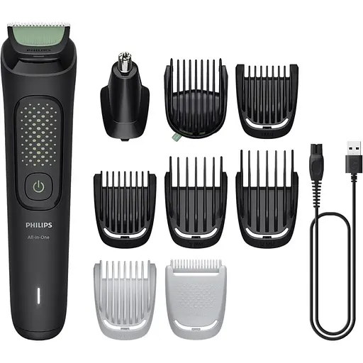 Тример Philips MG3945/15 чорний