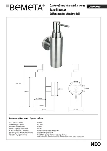 Дозатор для рідкого мила Bemeta Neo підвісний нержавіюча сталь 104109015, Нержавіюча сталь - фото 2