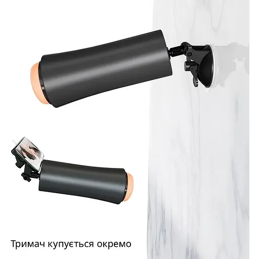 Мастурбатор Otouch INSCUP 2 - фото 7