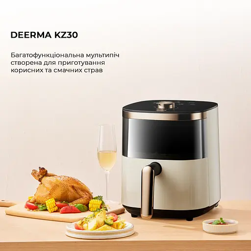 Мультипечь Deerma KZ30 3L (DEM-KZ30W) - фото 2