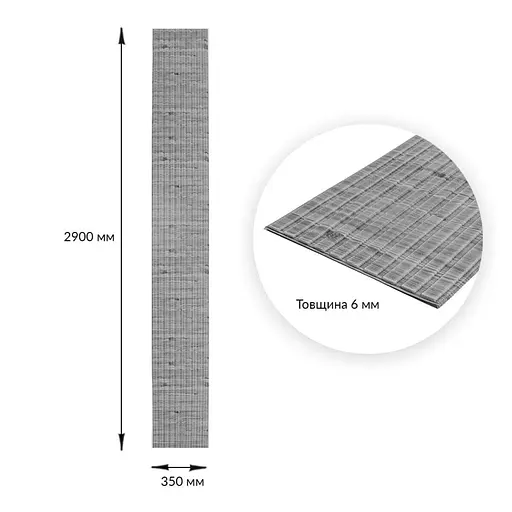 Панель-рейка в рулоне 2900х350х6мм Графитовое дерево SW-00002067 - фото 3