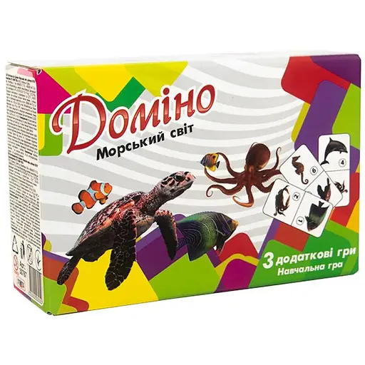 Настольная игра детское домино 30767 Морской мир
