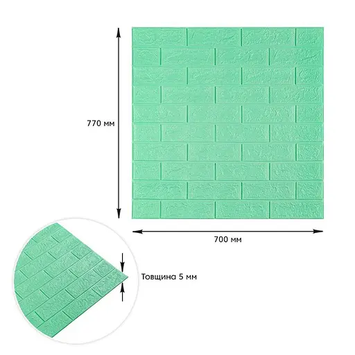 3D панель самоклеящаяся 700х770х5мм кирпич Мята (012-5) SW-00000148 - фото 3